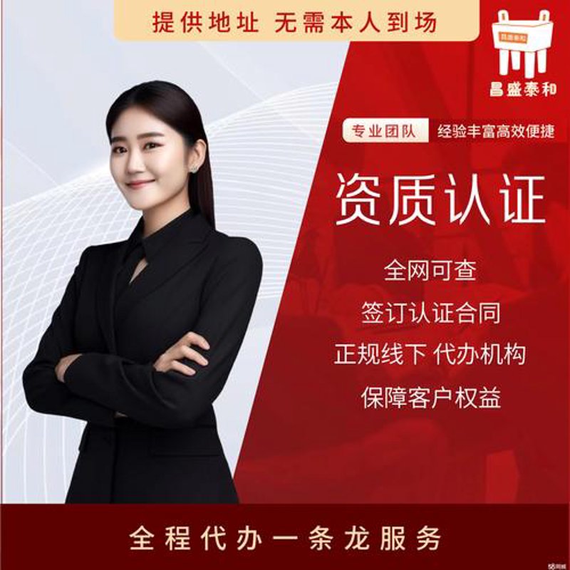 构建企业形象的新篇章：定制您的专属官网