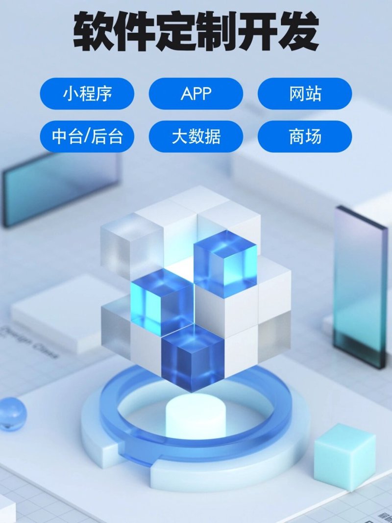 响应式网站设计：让网页跨越屏幕边界
