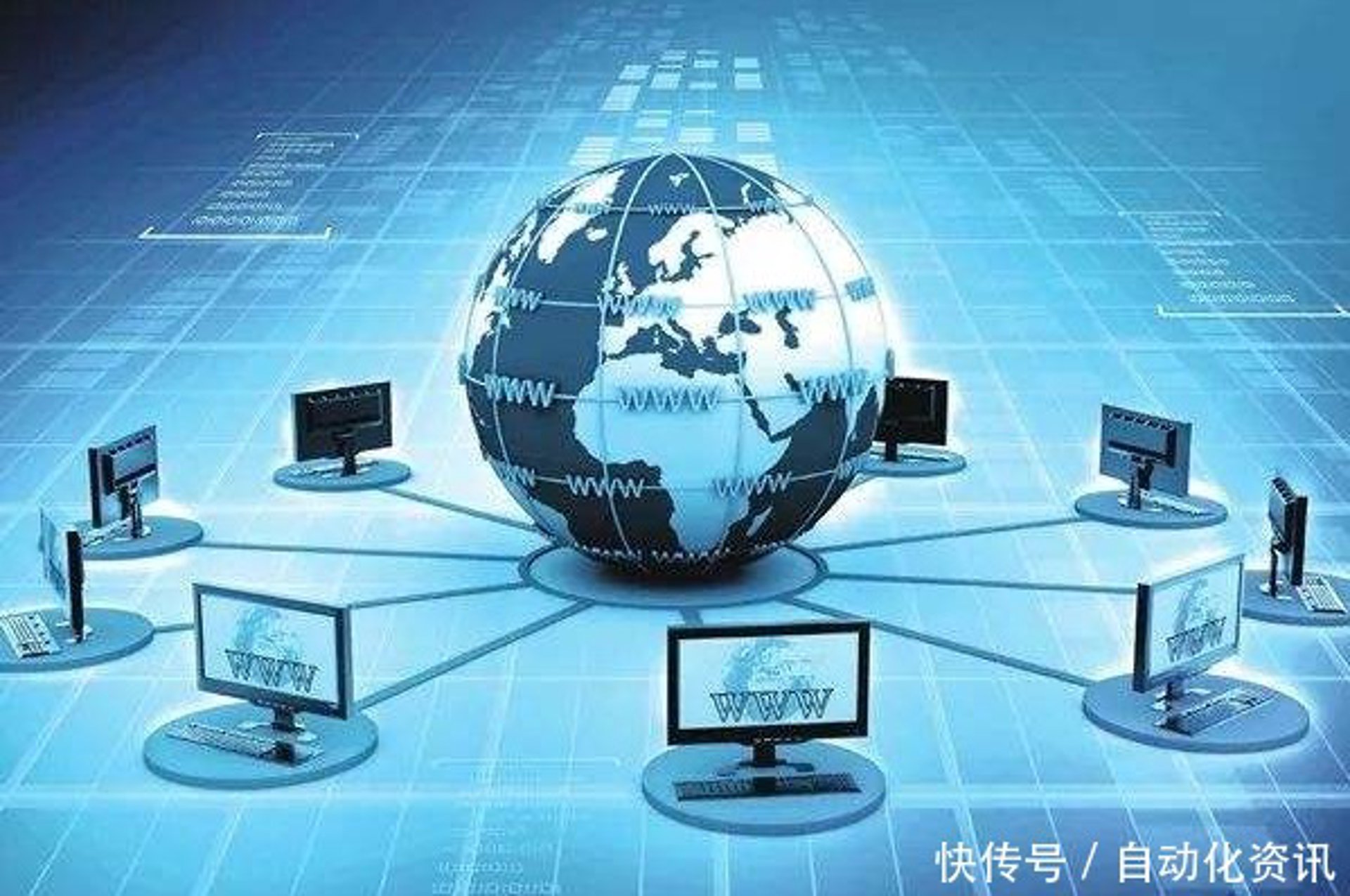 良秦网络科技