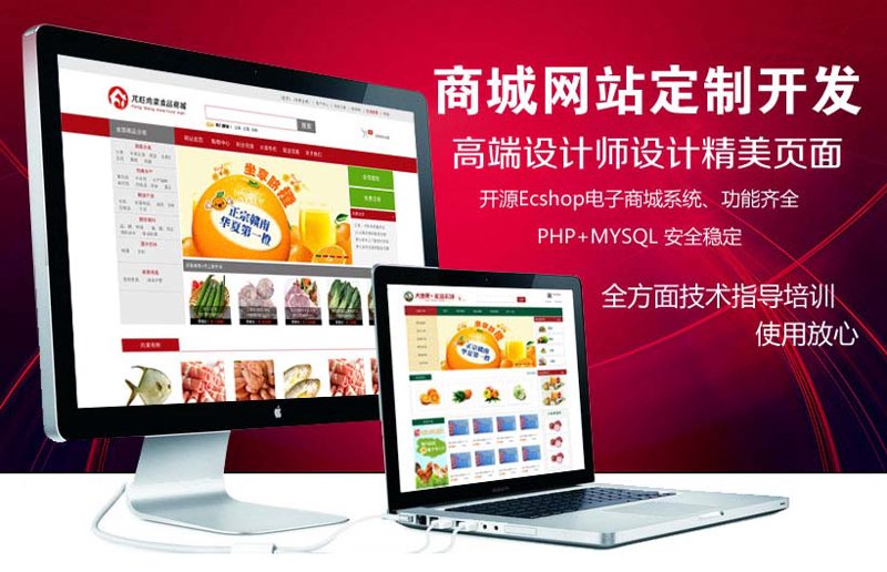 响应式网站设计在新媒体行业的应用与前景