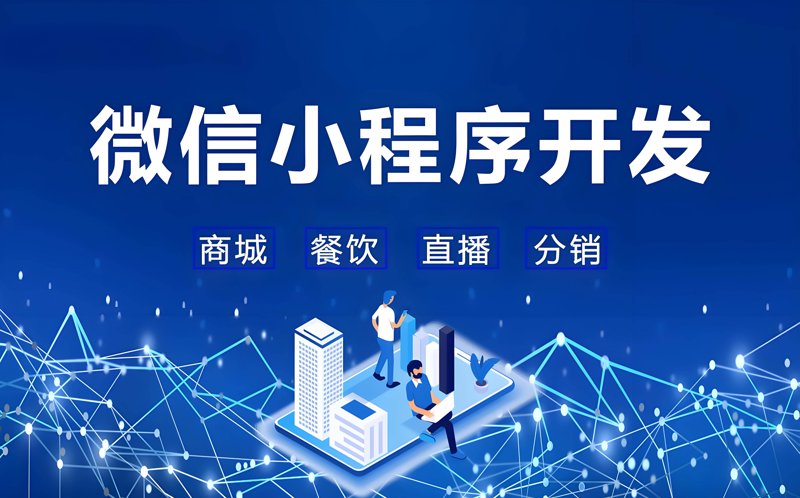 响应式网站设计：适应移动时代的网页变革